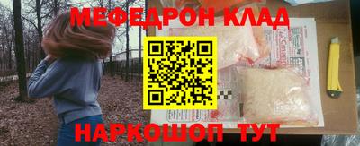 мдпв Старая Купавна