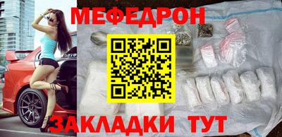 spice Среднеуральск