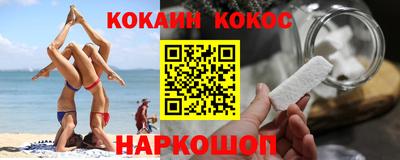 мдпв Старая Купавна