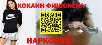 дистиллят марихуана Славгород