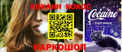 мдпв Старая Купавна