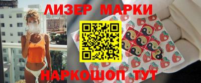 spice Среднеуральск