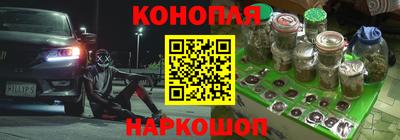 мдпв Старая Купавна