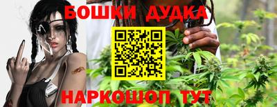 spice Среднеуральск