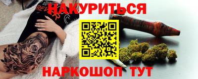 твердый Ставрополь
