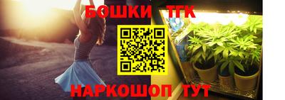 твердый Ставрополь