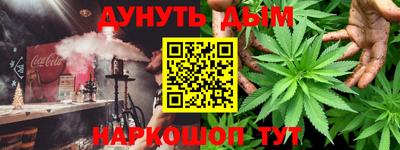 твердый Ставрополь