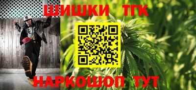 твердый Ставрополь