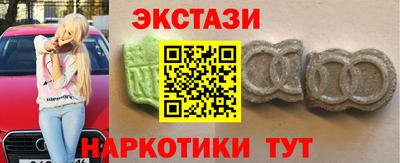 твердый Ставрополь