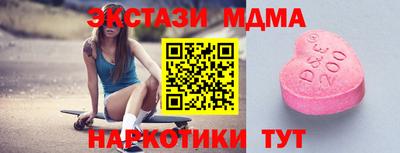 spice Среднеуральск