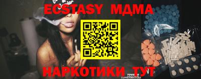 мдпв Старая Купавна