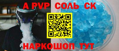 мдпв Старая Купавна