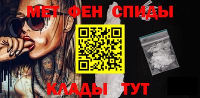 spice Среднеуральск