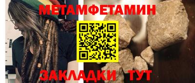 мдпв Старая Купавна