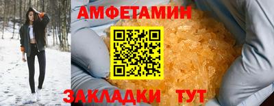 spice Среднеуральск