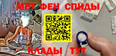 мдпв Старая Купавна