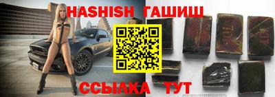 мдпв Старая Купавна