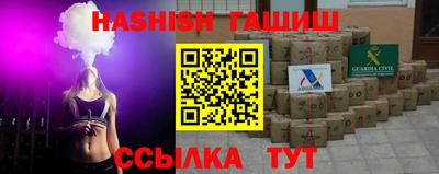 твердый Ставрополь