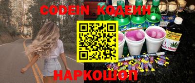дистиллят марихуана Славгород