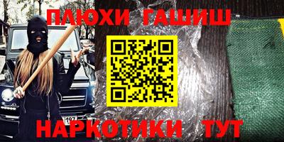 твердый Ставрополь