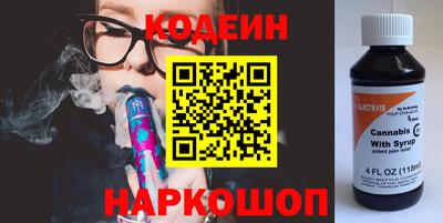 мдпв Старая Купавна