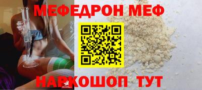 spice Среднеуральск
