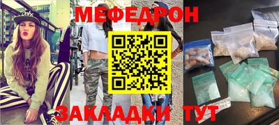 мдпв Старая Купавна